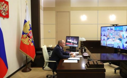 19 октября Путин обсудит с Совбезом РФ нейтрализацию угроз нацбезопасности