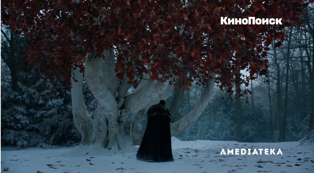 HBO выпустит новый приквел «Игры престолов»