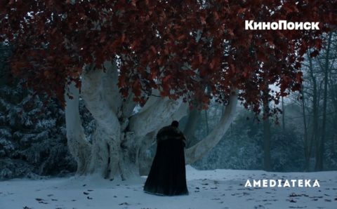HBO выпустит новый приквел «Игры престолов»