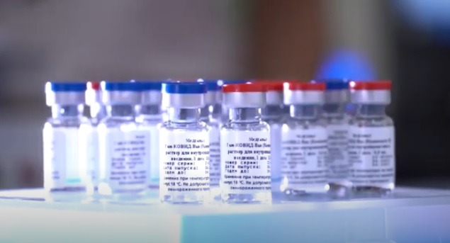 В Гондурасе зарегистрировали российскую вакцину  «Спутник V»