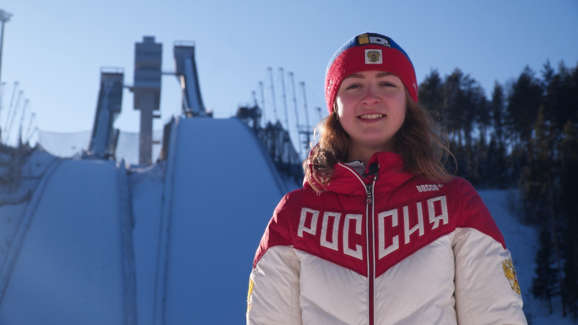 Пермская спортсменка завоевала серебро Континентального кубка по прыжкам на лыжах