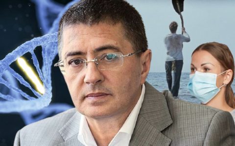 Доктор Мясников о мутациях и эпидемиях, а также масках и трусах