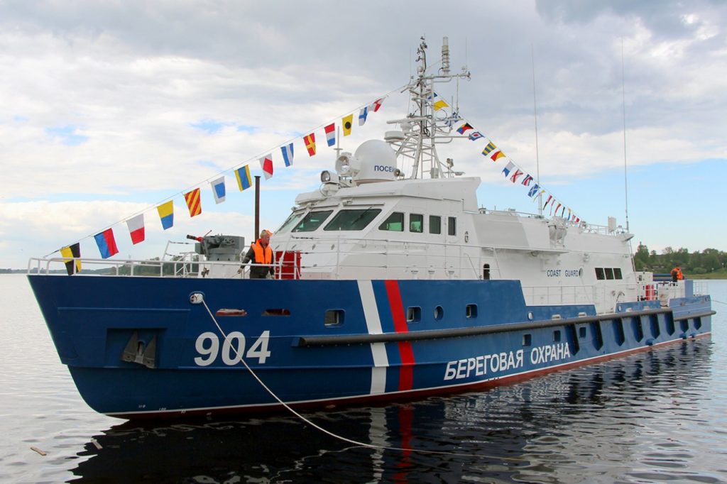 В порту Архангельска состоялся военно-морской парад