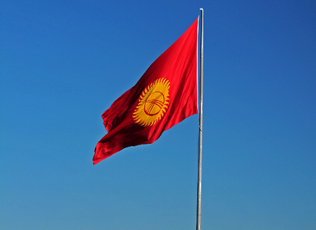 Послом Киргизии в России стала Гульнара-Клара Самат