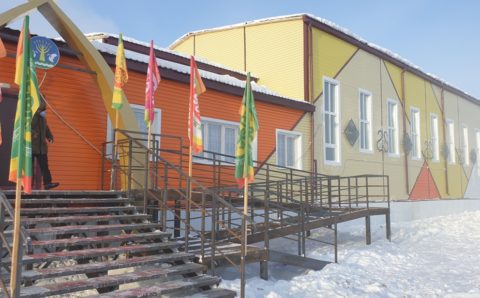 В якутском селе Маймага открылся новый культурно-спортивный центр