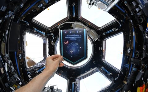 Три спутника «Гонец-М» ввели в эксплуатацию