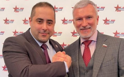 Алексей Журавлёв встретился с лидером партии «Сербские правые»