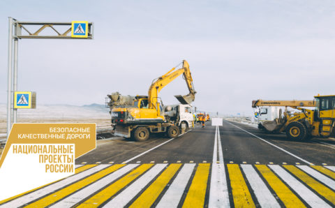В 2021 году в Крыму отремонтируют 21 дорогу