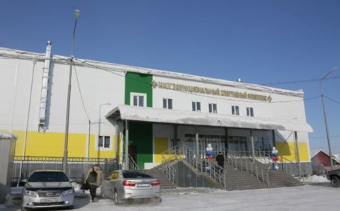 В Горном районе Якутии открыли новый спортивный комплекс