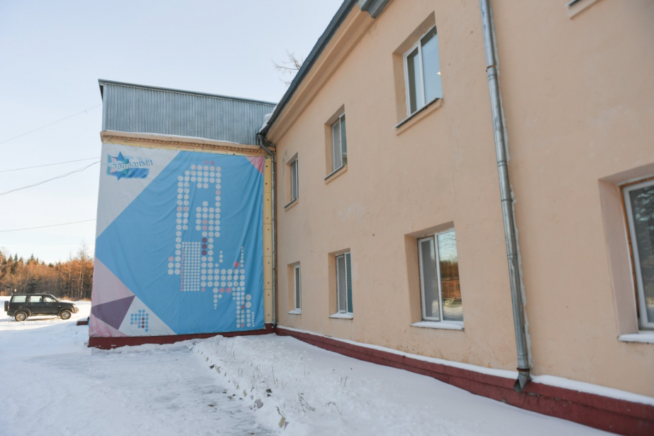 В Хабаровском крае восстановят молодежный центр «Западный» 