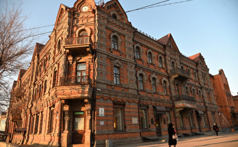 В Хабаровском крае появится каталог об истории освоения дальневосточных земель