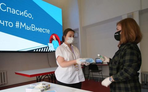 В Москве волонтеры акции #МыВместе с начала года выполнили 3 тыс. заявок 