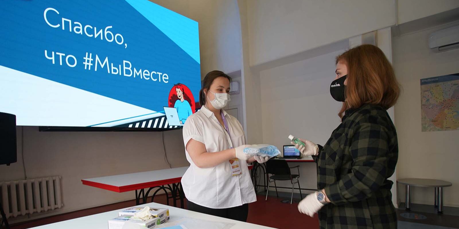 В Москве волонтеры акции #МыВместе с начала года выполнили 3 тыс. заявок 