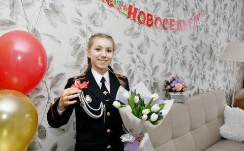 В Московской области начали выдачу квартир детям-сиротам