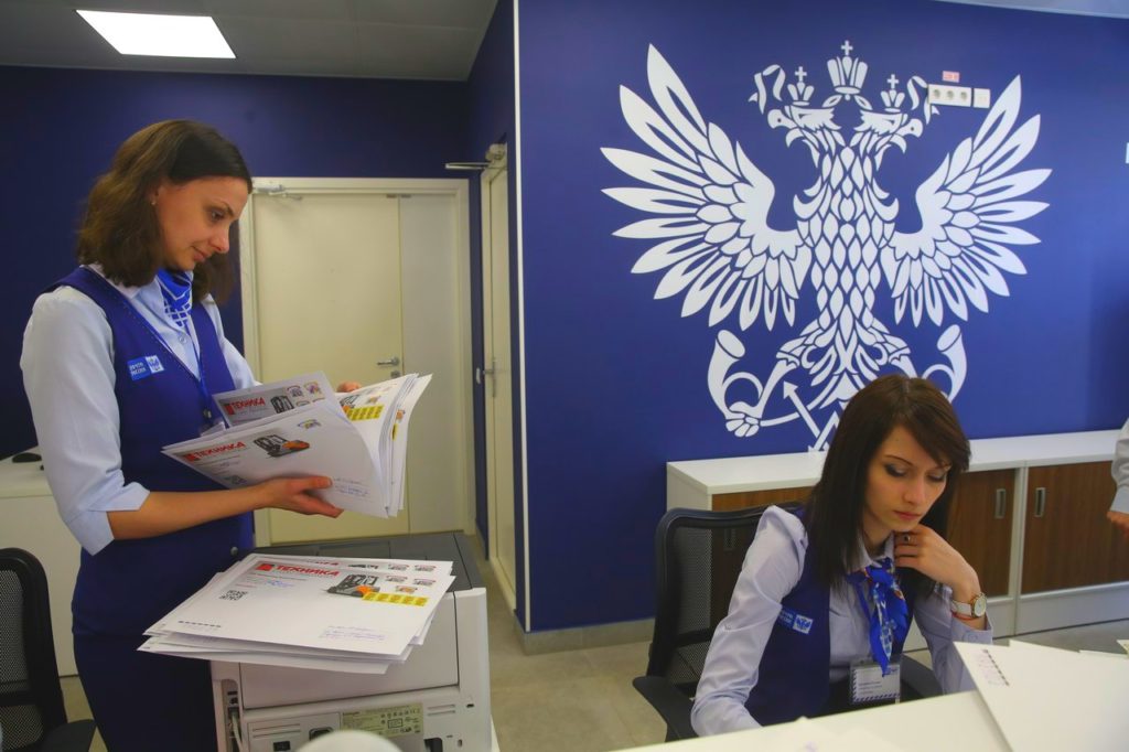 «Почта России» будет работать в незапланированную выходную неделю
