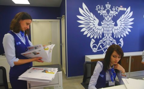 «Почта России» зафиксировала убыток в 27 миллиардов рублей впервые за девять лет
