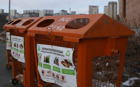 В Приморском крае обновили мусорные контейнеры