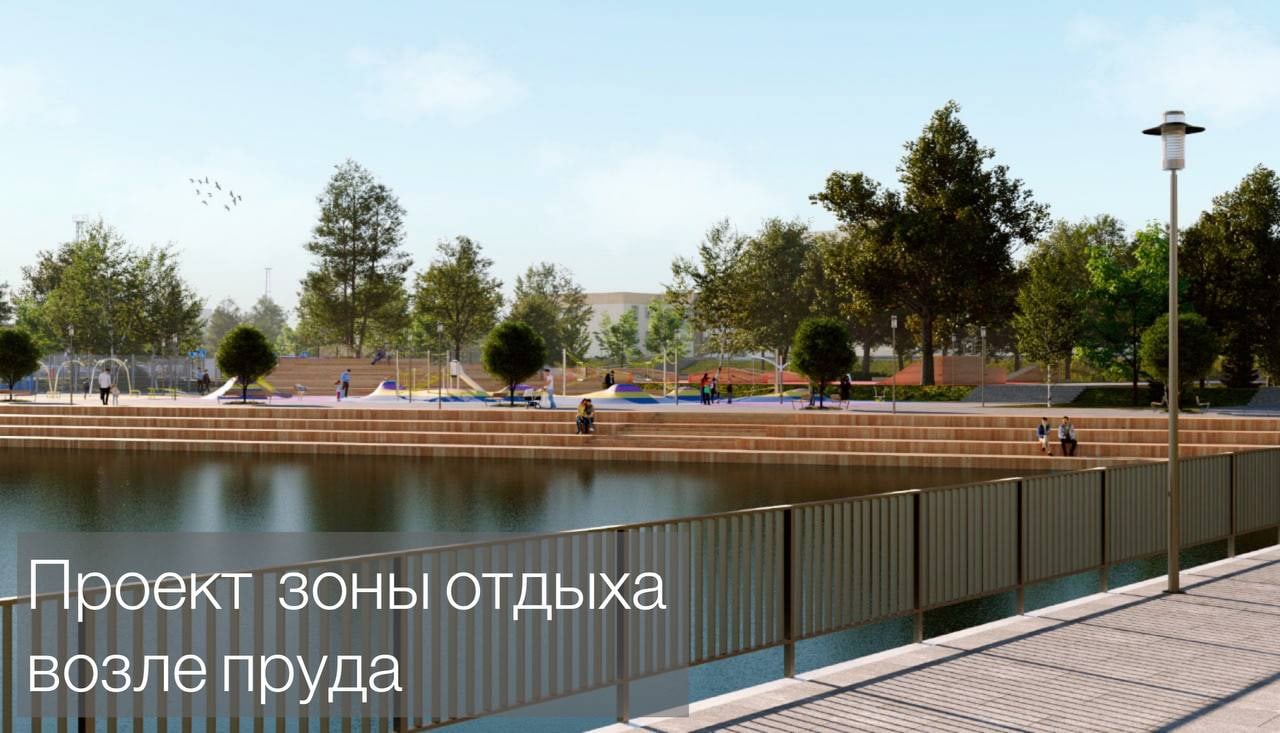 В Краснознаменске создадут рекреационную зону около пруда