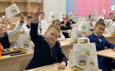 В подмосковном Щелкове открылась новая школа на 1,1 тыс. мест