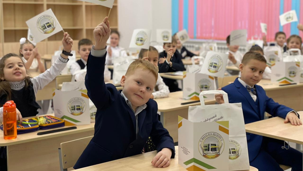 В подмосковном Щелкове открылась новая школа на 1,1 тыс. мест