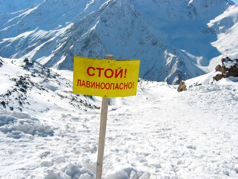 В Сахалинской области сохраняется угроза схода лавин