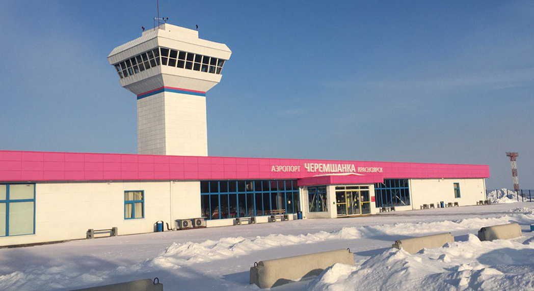 Аэропорт «Черемшанка» станет базой лесопожарного центра «Север»