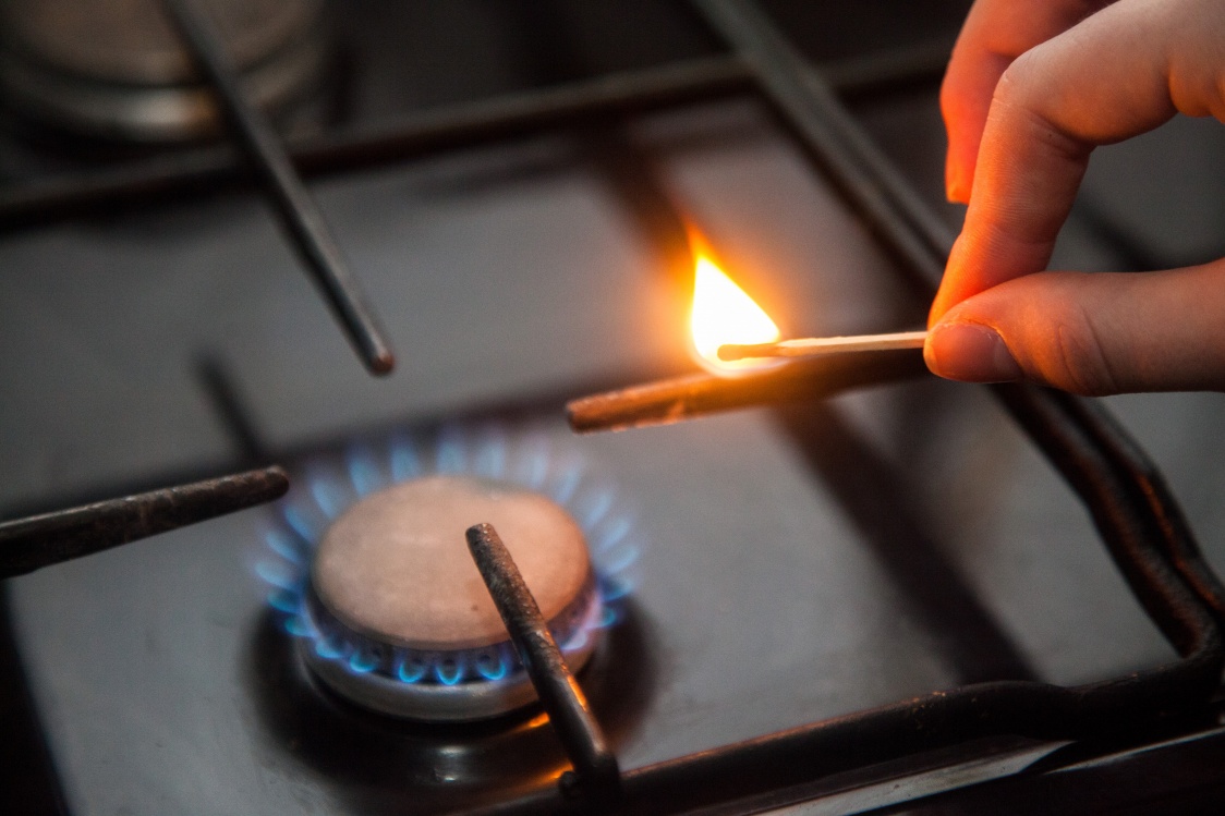 Запорожскую область на Украине отключили от газоснабжения