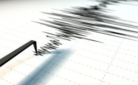 В Хакасии случилось землетрясение магнитудой 3,7