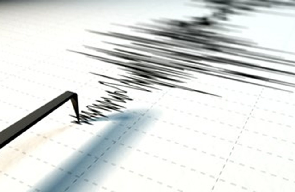 В Хакасии случилось землетрясение магнитудой 3,7