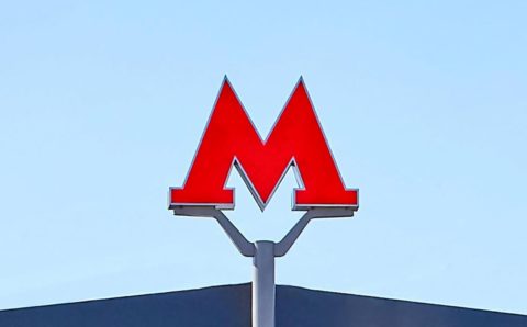 Столичная подземка обзаведётся первой тёплой станцией