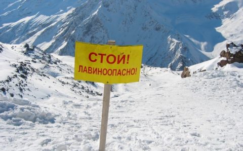 Жителей Северной Осетии предупредили об угрозе схода лавин