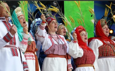 Фестиваль «Русское поле» в Москве планируют провести в очном формате