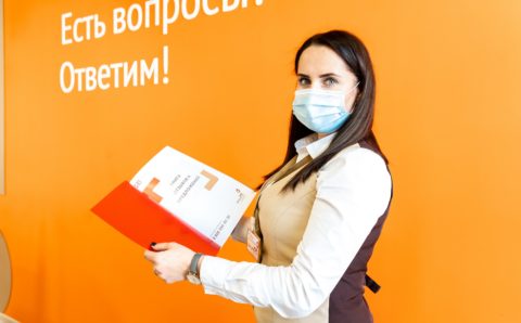 В Подмосковье для сотрудников МФЦ провели тренинги по коммуникации