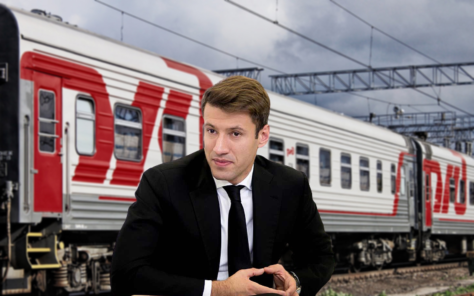 Российские железные дороги вновь окрестили «землевладельцами»