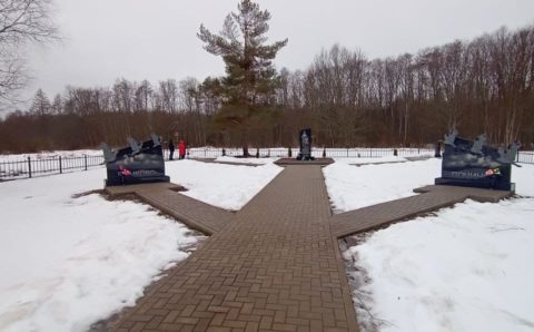 Мемориал памяти «новгородской Хатыни»