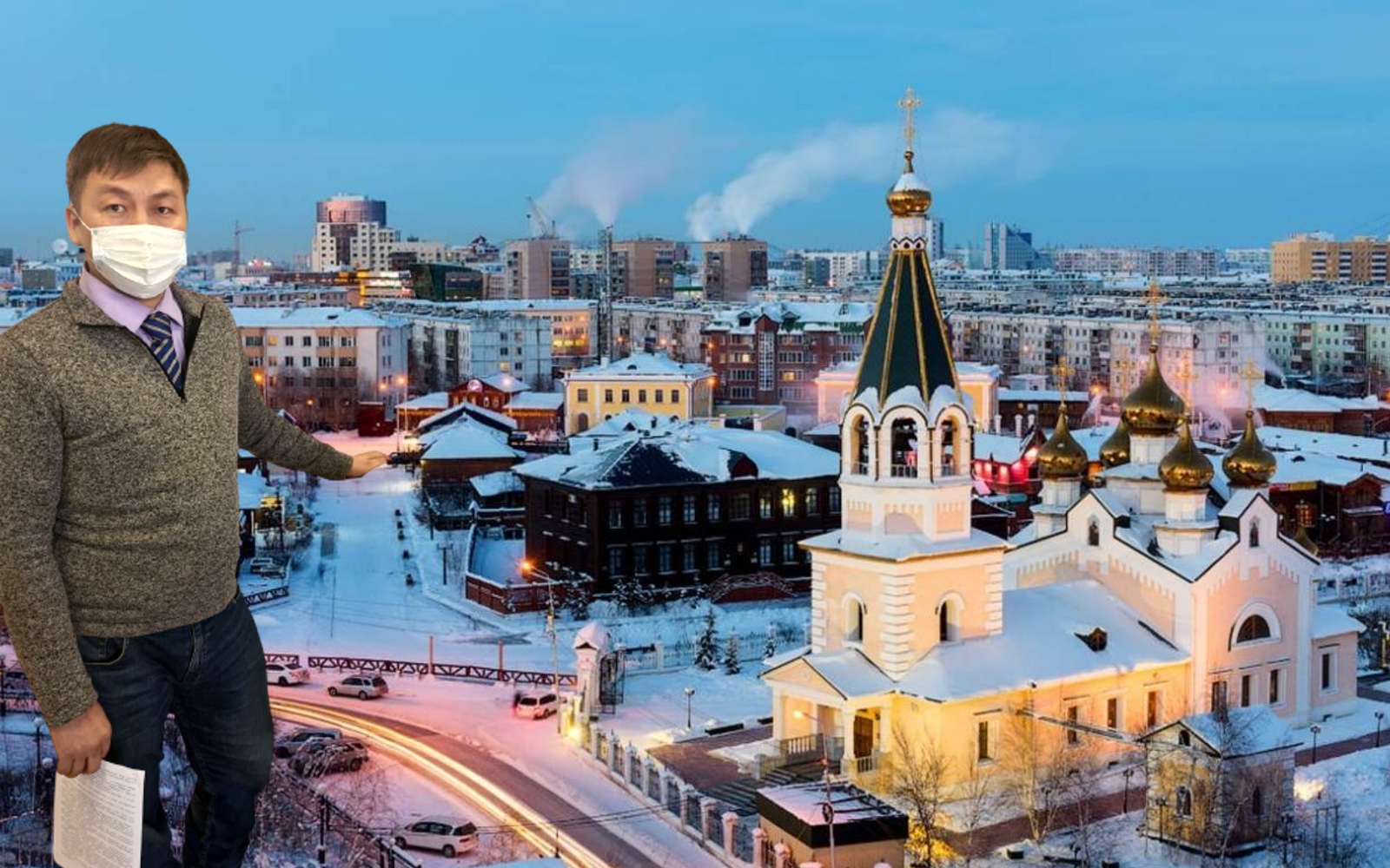 Якутский ТИК зарегистрировал восемь кандидатов на выборы мэра города
