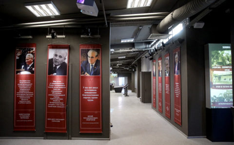 Приморцам предложили бесплатно сходить в парк «Россия – моя история»