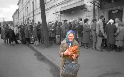 Западные агентства опять прогнозируют рост цен в России