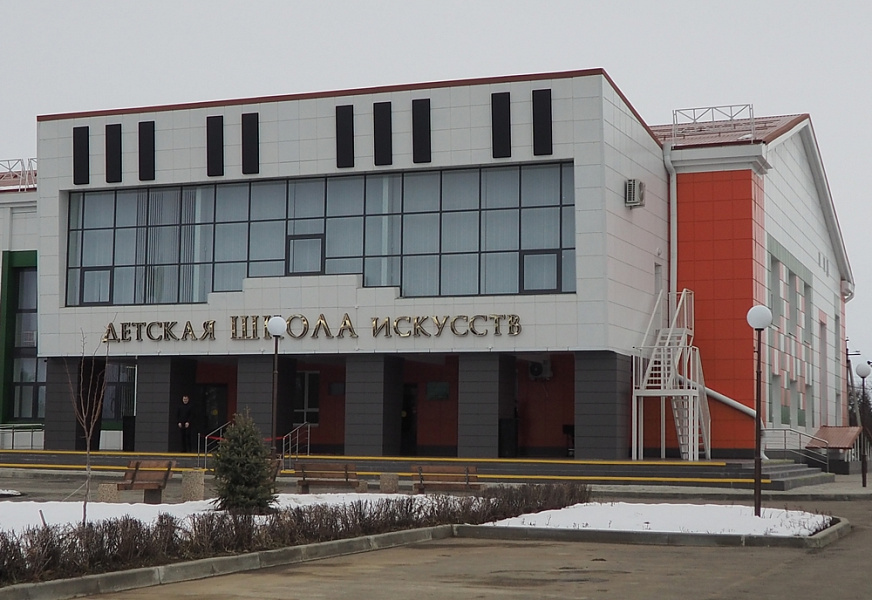 В Лабинске отремонтировали детскую школу искусств