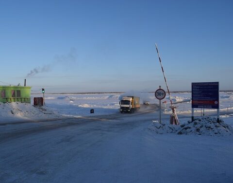 С 15 апреля в Якутии закроют ледовые переправы
