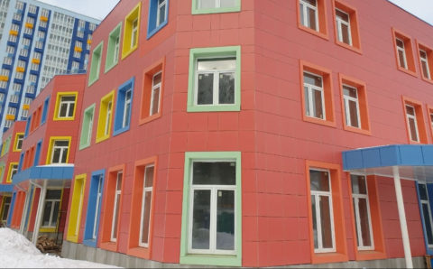 В Мытищах построят современный детский сад