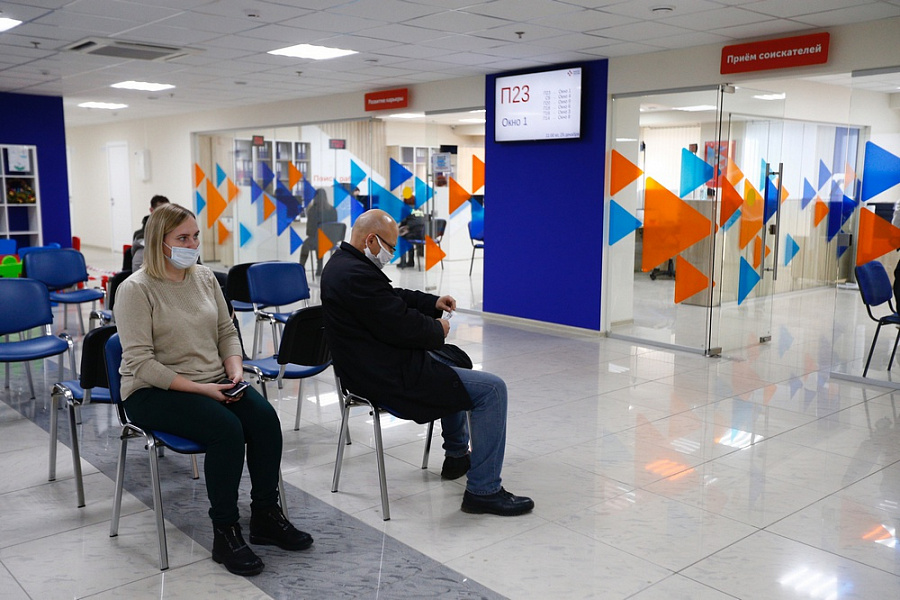 В Сочи до конца года откроют два кадровых центра «Работа России»