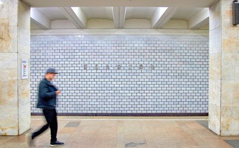 В Москве временно закроют участок Калужско-Рижской линии метро