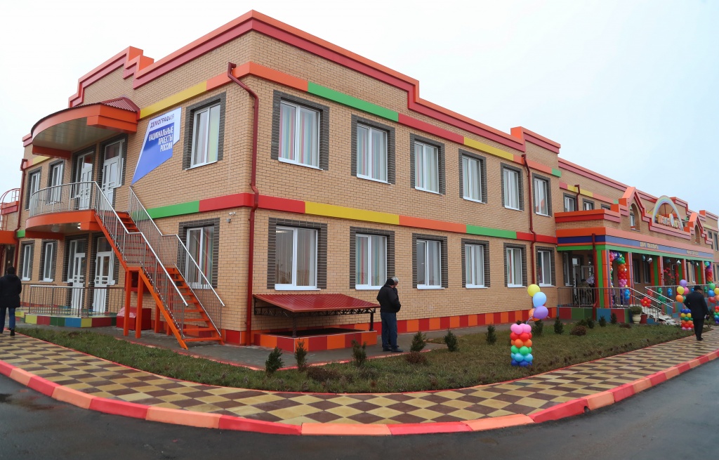 В Ингушетии открыли новый детский сад на 220 мест
