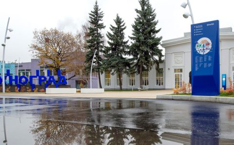 Свыше 12 000 москвичей участвовали в краудсорсинг-проекте «Мой Техноград»