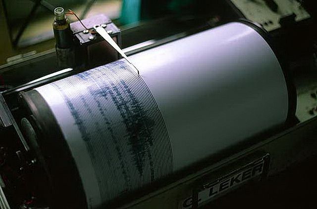 Землетрясение магнитудой 5,7 случилось в Тихом океане