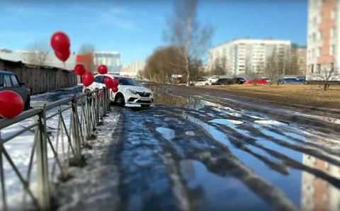 Акция «Петербурга — города перемен» поможет отремонтировать проблемную дорогу
