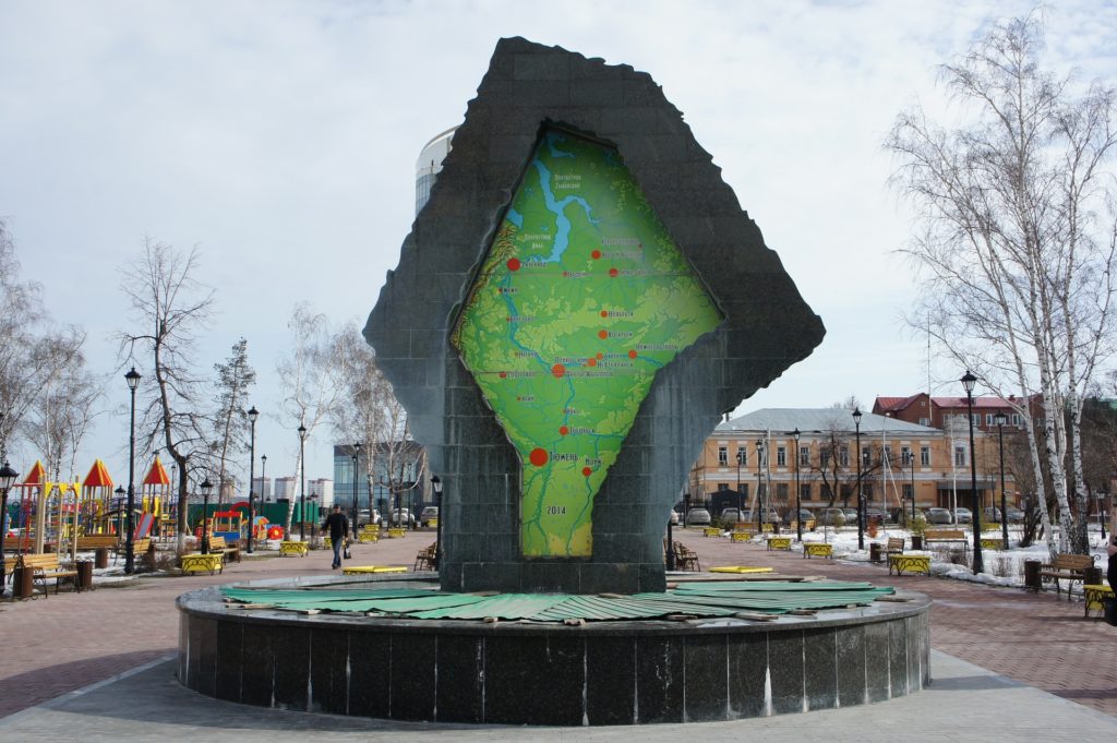 Под Тюменью начнут строить рекреационный комплекс на термальном источнике