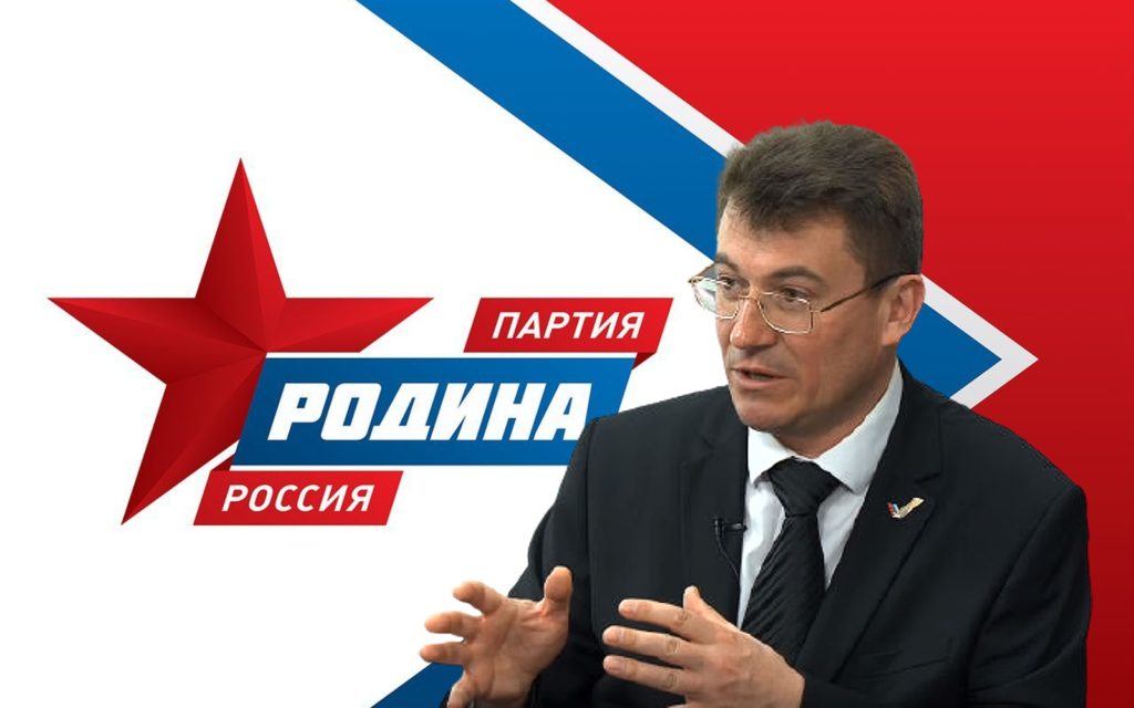 Лидер севастопольской «РОДИНЫ» назвал застройку Форосского парка — «варварством, ради сиюминутной коммерческой выгоды»  