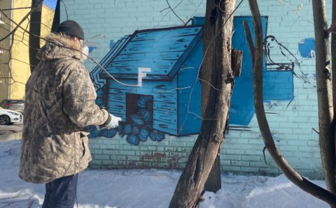 «Новые люди» дали старт стрит-арт марафону в Подмосковье